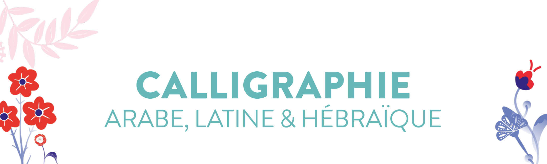calli hebraqiue