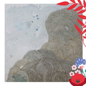 Xiaojun Song
