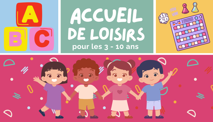 Temps d’information : accueils de loisirs