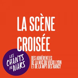 Scène croisée